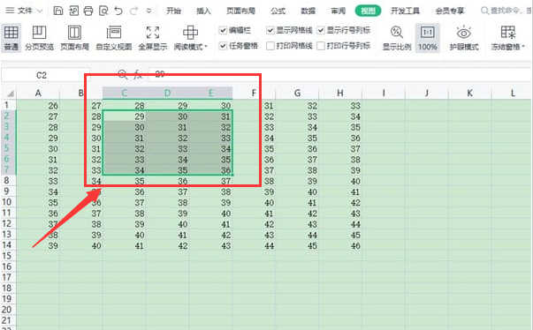 excel如何冻结窗口行和列