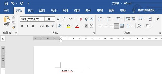 被锁定的word怎么解锁修改