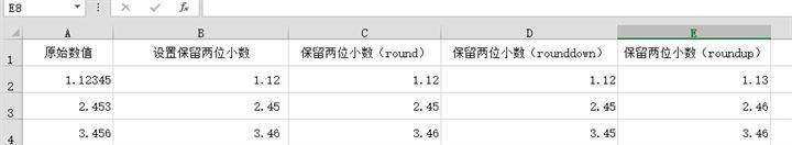 excel四舍五入保留两位小数