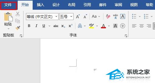 word文档乱码是怎么回事