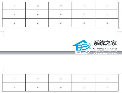 word表格插入一行后断开