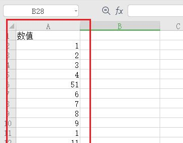 excel怎么筛选重复的内容并计数