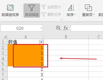 excel怎么筛选重复的内容并计数