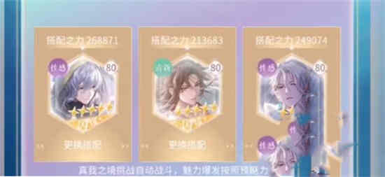 闪耀暖暖忆海可以兑换往期吗