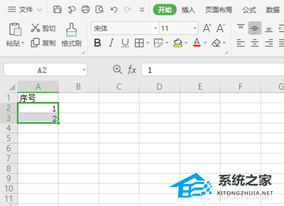 excel表格按字母排序