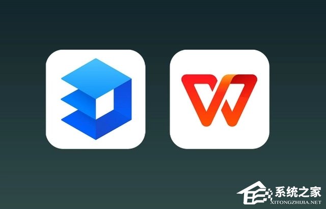 msoffice和wpsoffice二级考试区别