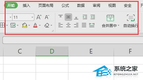 excel打开后菜单栏灰色怎么办啊