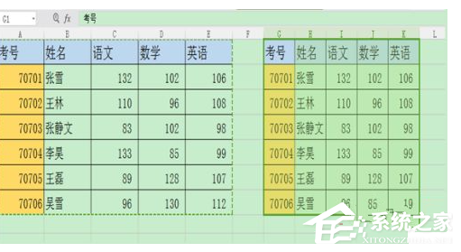 word上下页
