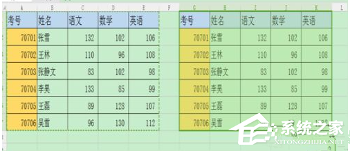 word上下页