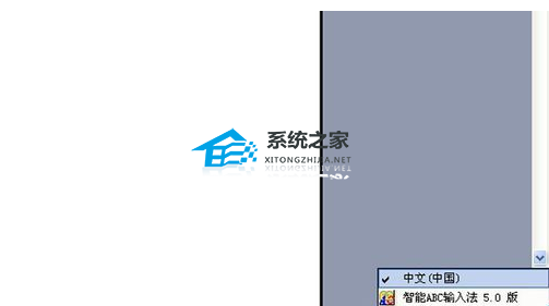 word文档怎么打出横线填空