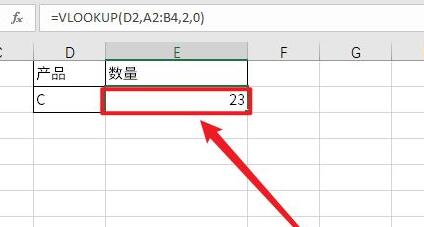 vlookup匹配不出来条件只显示公式