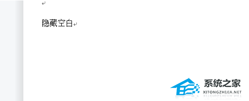 wps文档打字有的字不现是怎么回事