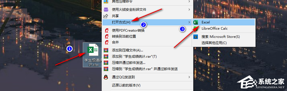 excel合并单元格后内容消失
