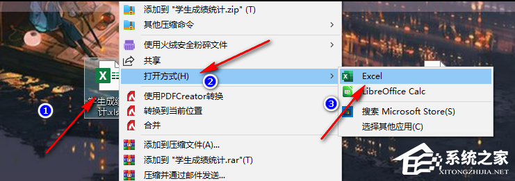 excel打印每页都有标题和表头的设置教程吗