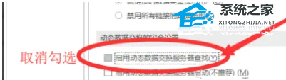 excel不是隐藏但是看不到