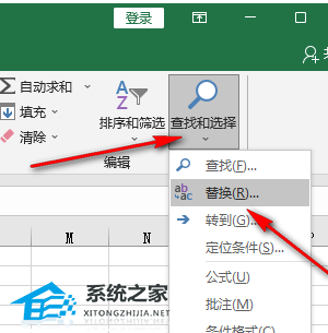 如何清除excel中的空格和不可见字符