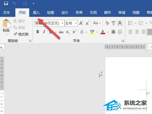 word2016页码不连续怎么办