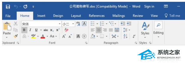 office打开什么都没有
