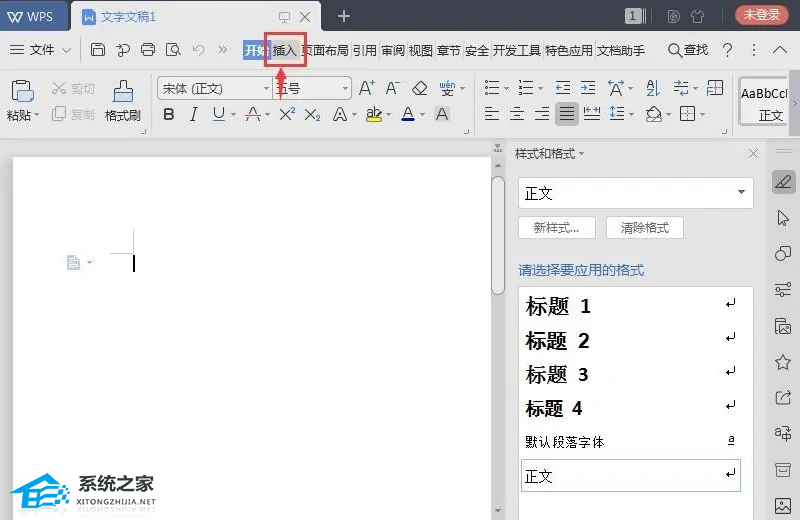 wpsword怎么标页码