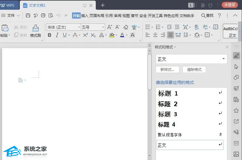 wpsword怎么标页码