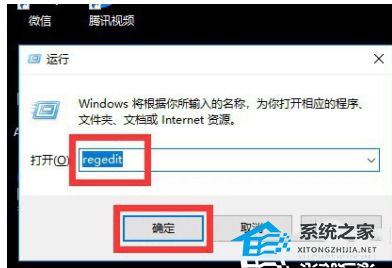 wps变成了英文怎么改成中文
