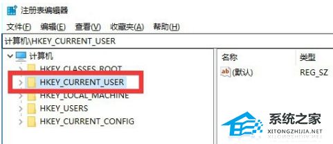 wps变成了英文怎么改成中文