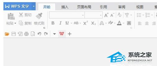 wps变成了英文怎么改成中文
