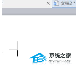 wps页面成绿色了