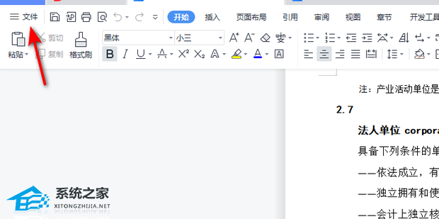 为什么cad打印出来是空白的