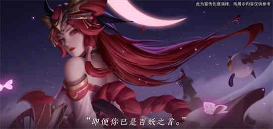 王者荣耀谐音梗名字