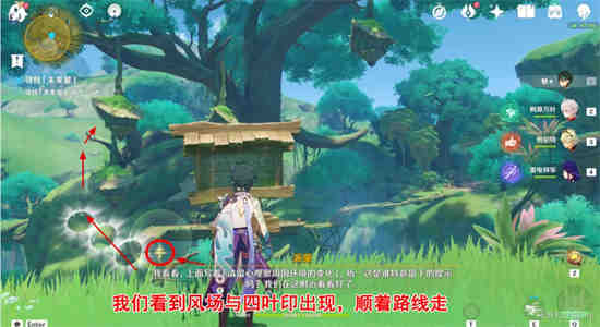 动画梦工场2013未来星