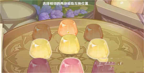 潜能怎么获得