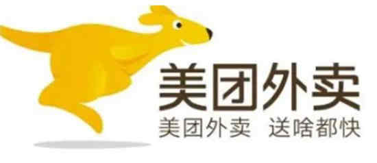 兰州美团外卖开始时间