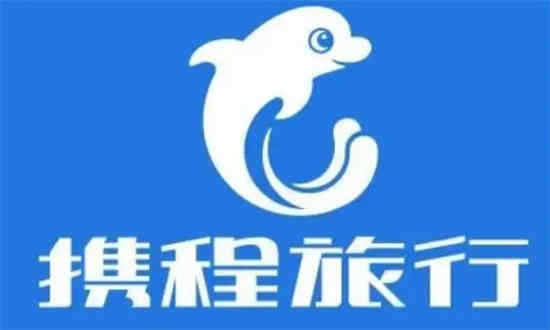 携程app功能