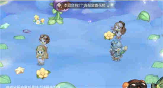 奥比岛古色香韵小屋