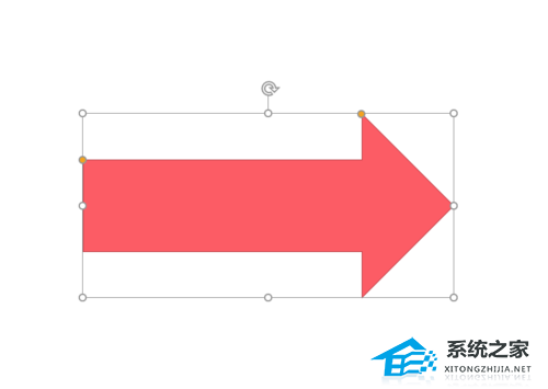 PPT中怎样绘制曲线条箭头