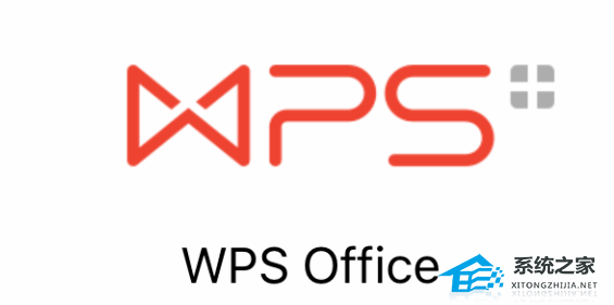 wps文档怎么批量删除空白格