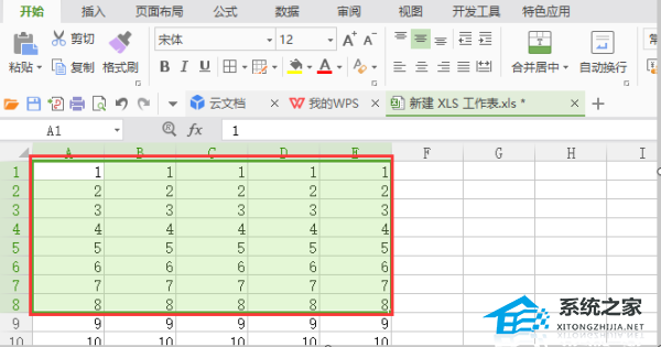 wps如何单独一行调整列宽