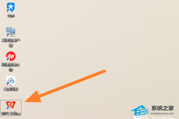 系统缺少字体怎么办