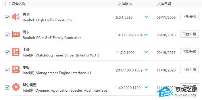 网络打印机无法连接到打印机0x00000709