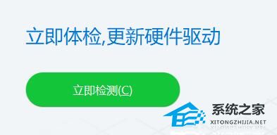 网络打印机无法连接到打印机0x00000709