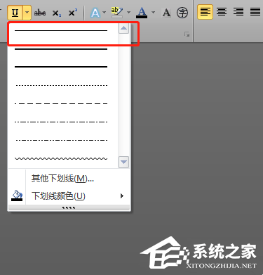 word中文字输入是红色怎么改回来
