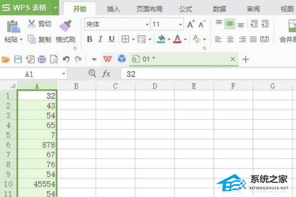单元格部分重复内容怎么筛选