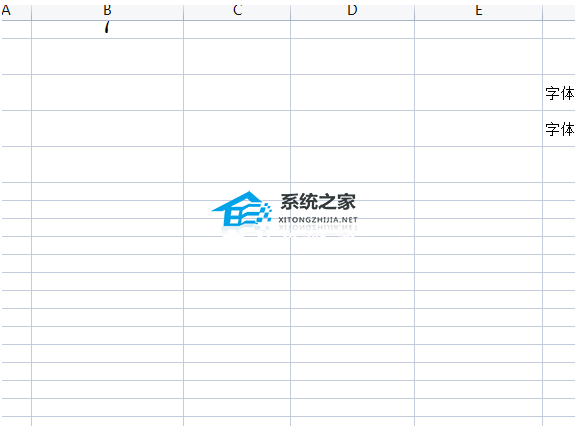 WPS表格右键菜单不显示怎么办
