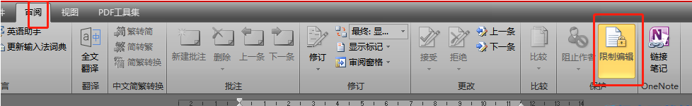 Word文档字体无法更改怎么办