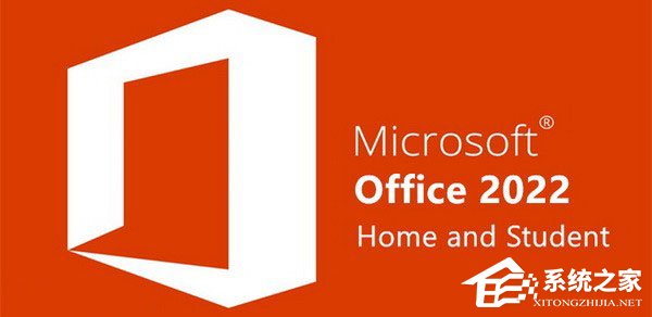 office怎么安装到电脑