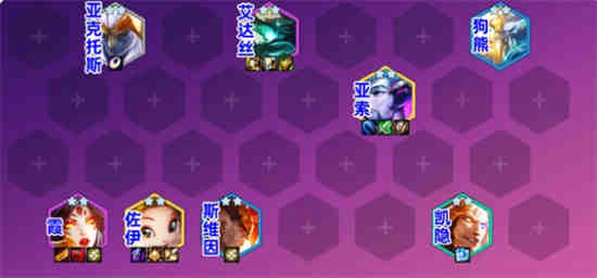 金铲铲之战鳞珑