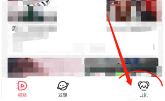 b站青少年模式pc端