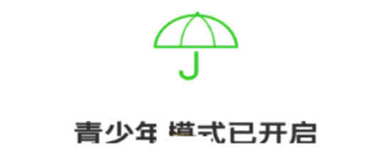 b站青少年模式pc端
