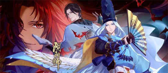 阴阳师吾道御行攻略